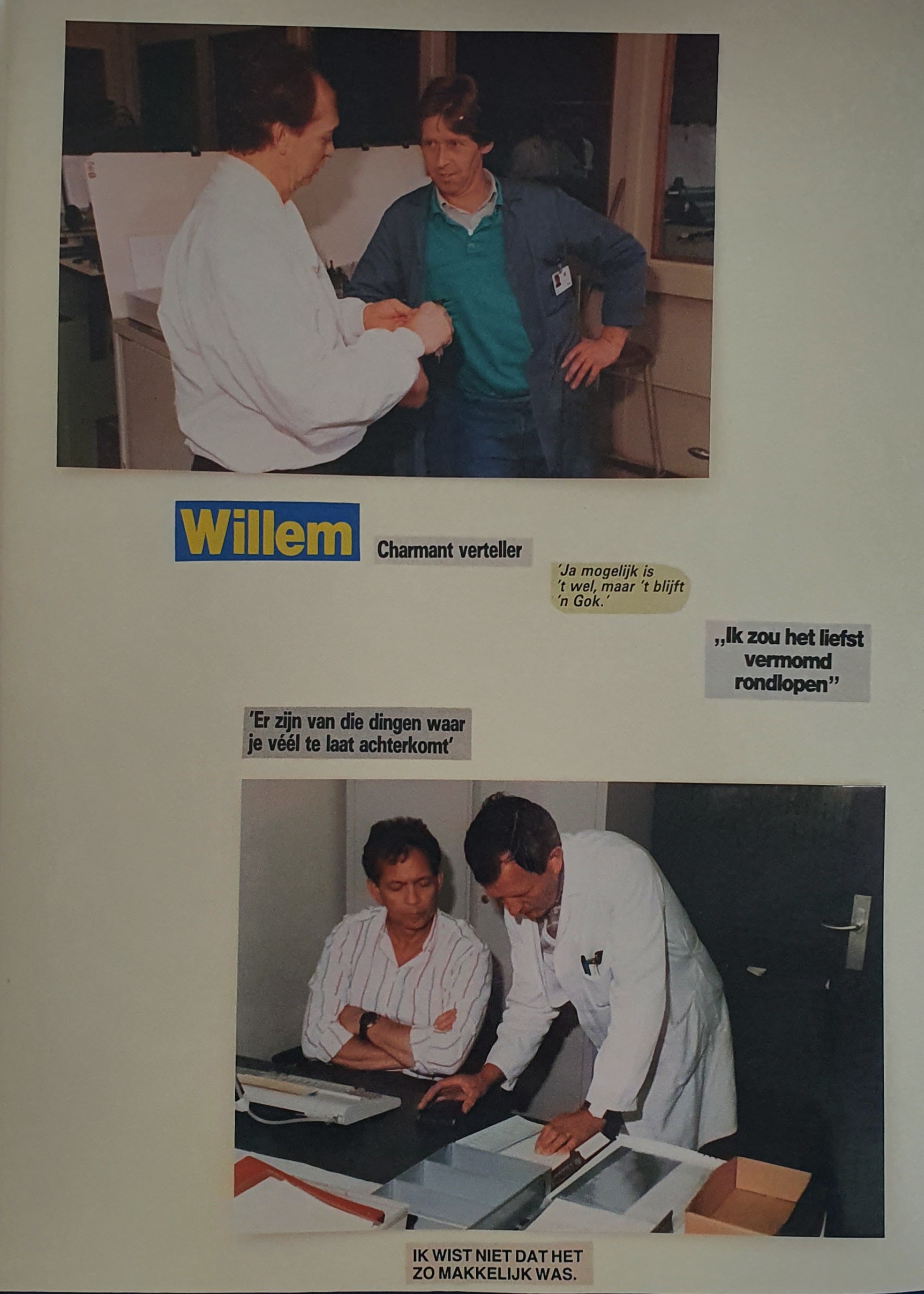 CentraleWerkplaats (10)